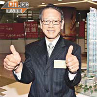 華懋集團售樓部經理吳崇武表示，御．豪門部署十月初推售。
