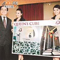 南豐黎學良（左）表示，QUEEN'S CUBE在設計上參考外國型格酒店的特色。