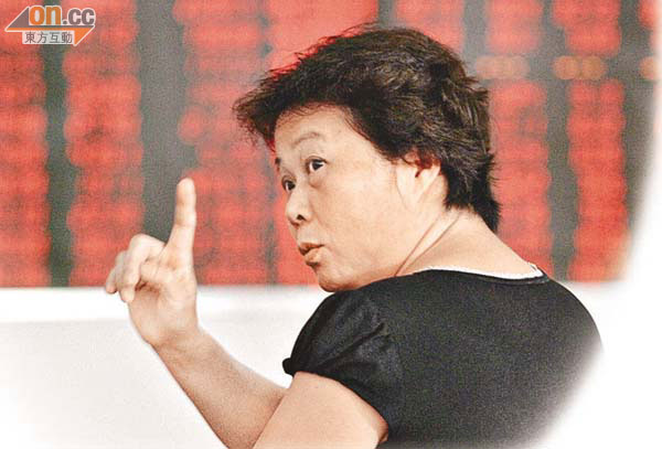 無懼息魔A股倒升
