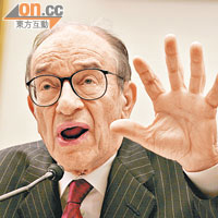 格老執掌19年 被讚偉大行長