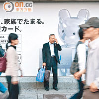 日倘加銷售稅恐陷衰退