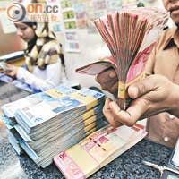 亞幣未脫險印尼盾插3.4%