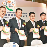 投資SUN角度：創板股成尋寶樂園