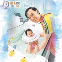 SUN MONEY：嬰兒水療搶佔市場