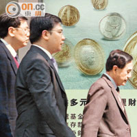 SUN MONEY：新年大計財富檢閱