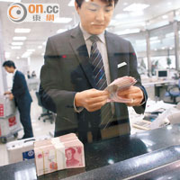 Fundman睇市：中國信達 踩油開車