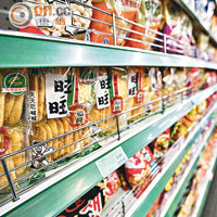 Fundman睇市：旺旺 潛力待發揮