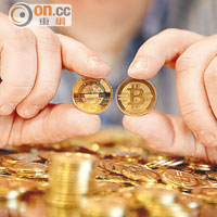 美擬今年立法管Bitcoin
