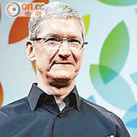 Apple回購140億美元股份