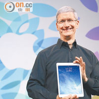 瞄準流動支付Apple力拓電商