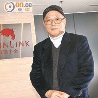 劉智傑：法規成本過巨