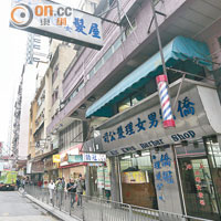 樓市出更：渣華道升呢舖租跑出