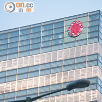 長建盈利增23% 電能賺111億