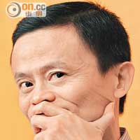 阿里奪愛明寸騰訊