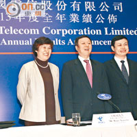 中電信多賺17%增派息