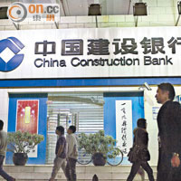 建行多賺11%末季失色