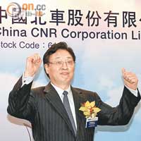 北車下周招股3131元入場
