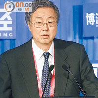 周小川放風拒降存備率