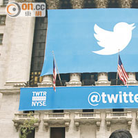 Twitter收入倍增股價曾升24%
