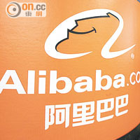 阿里28億投資酒店訊息商