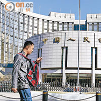 人行：新增外匯佔款急升