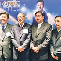 維港峰累售45伙套九億