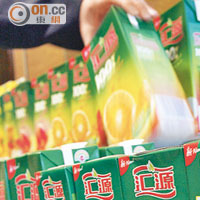Fundman睇市：匯源果汁或有後着