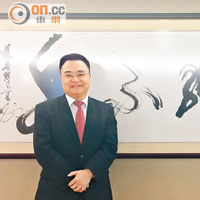 永隆料人民幣陷低息期