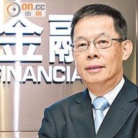港股火旺  證券行紛增兵