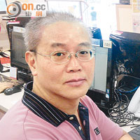 SUN MONEY：散戶大時代