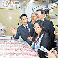 金管局研發新鈔配合防偽