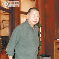 壹傳媒盈警市值日失1.46億