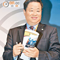 再傳重組中糧系股價飆