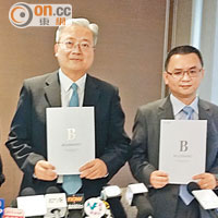 內地億萬富豪每周多一個