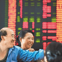 富時撐A 今年闖6500