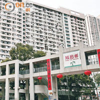 鳳德又封王 實呎衝萬三