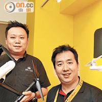 SUN MONEY：港航拍課程熱 年收入700萬