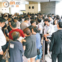怡翠軒開價  嗌千六萬起