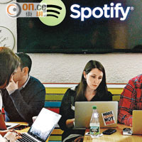 Spotify估值665億