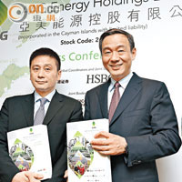 百信超購  三生暗盤升