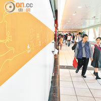 Fundman睇市：領匯宜長線收息