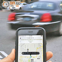 Uber擬擲70億攻內地