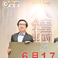 溱岸複式大宅雙破頂