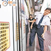 博入SDR人幣宜揸住先