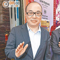 樓市出更：老手轉戰掃起二線舖