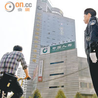股海實戰：內險股未宜沾手