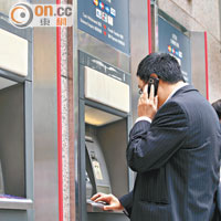 Fundman睇市：港股慘成代罪羊