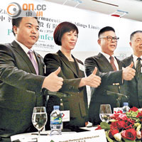 中智下限定價  暗盤破底