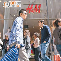 H&M季賺49億略遜預期