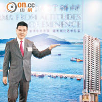 樓市出更：港島新盤355萬有交易